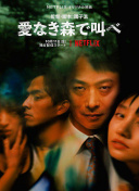 楼市调控频出组合拳：需求端管住“炒” 供给端保障“住”